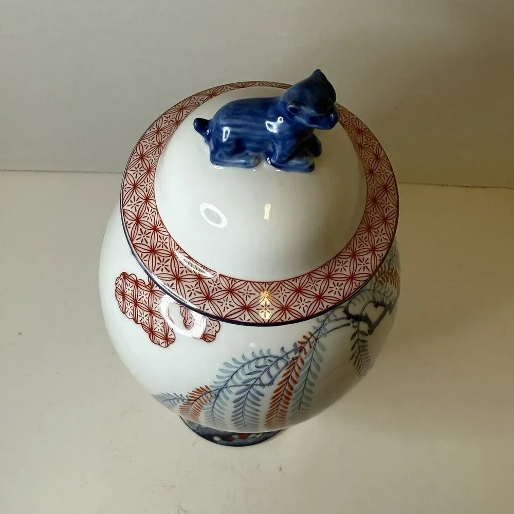 Vintage Mottahedeh Tobacco Leaf Phoenix Ginger Jar w/ Lid Chinoiserie